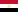 العربية